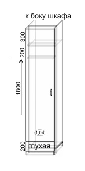 Грация-7