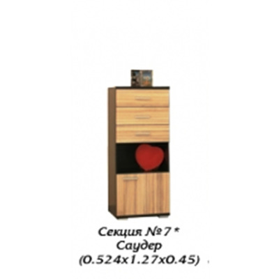 Персона секция № 7 саудер