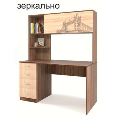 Cтол компьютерный Аврора 3